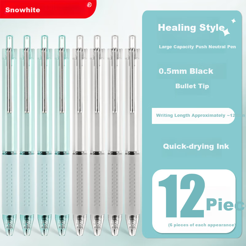 Snowhite Retractable Gel Pen for Students