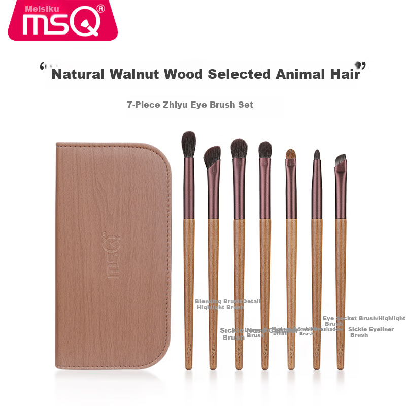 MSQ Zhi Yu 7-Piece Eyeshadow Brush Set