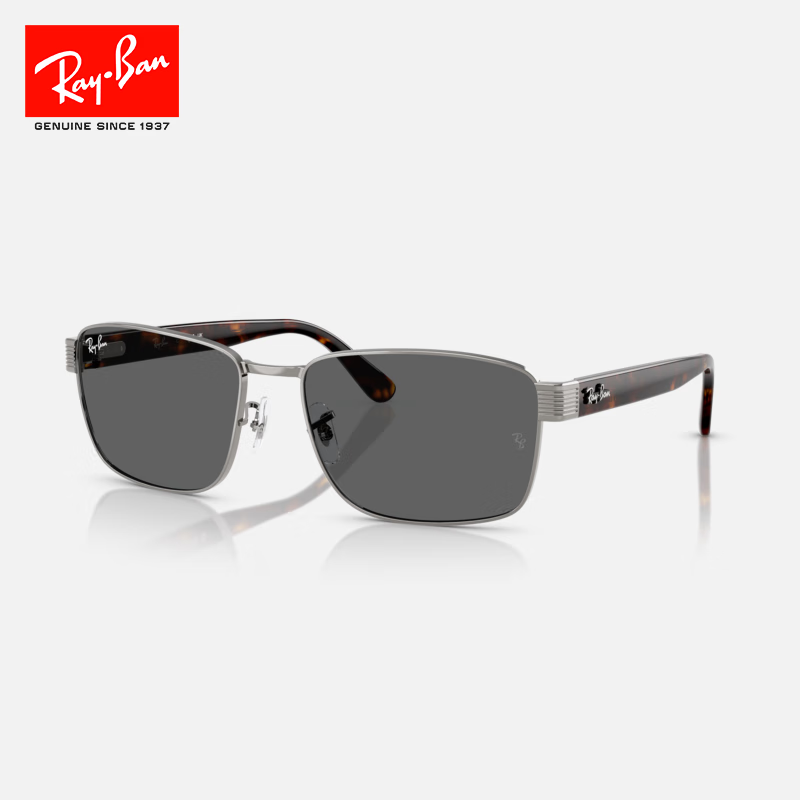 RayBan Square Metal Sunglasses for Men & Women