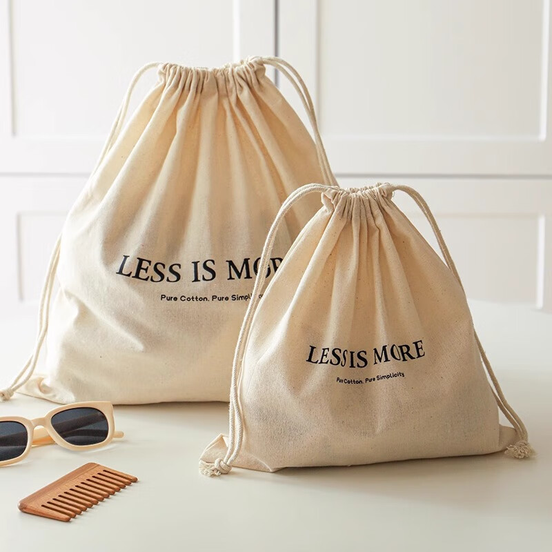 Yuanben Drawstring Travel Bag - Cotton Small