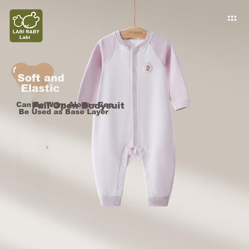 Labi Baby Stretch Long Sleeve Baby Romper