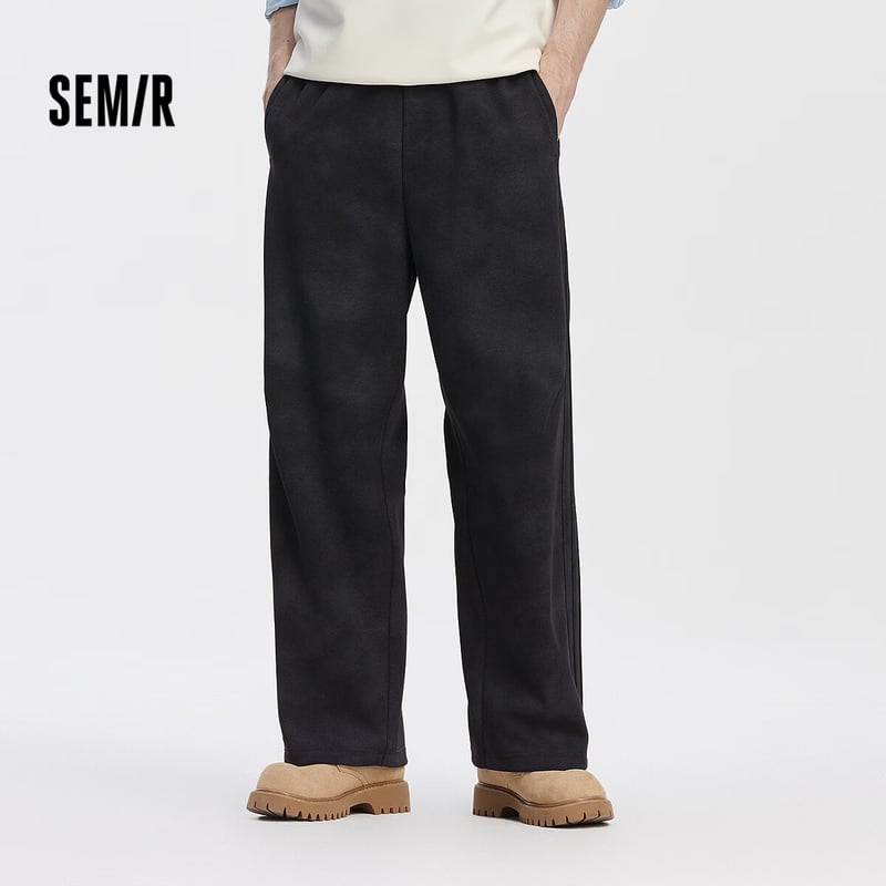 Semir Men's Casual Loose Straight-Leg Trousers 2025