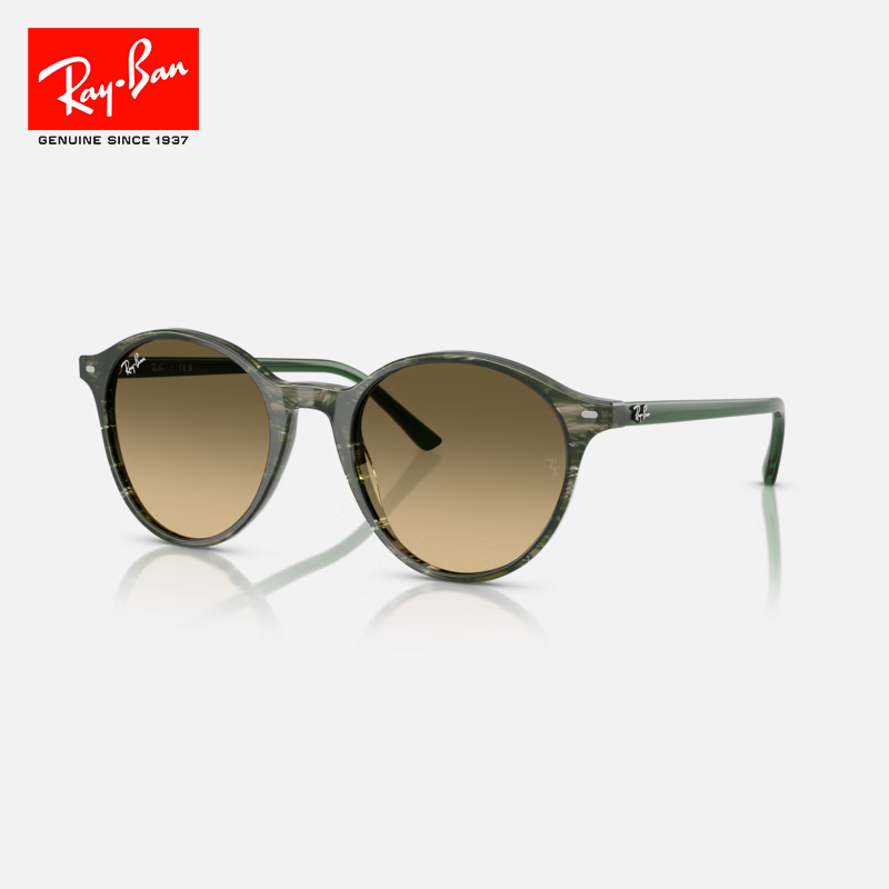 RayBan Pantos Green Frame Gradient Brown Sunglasses