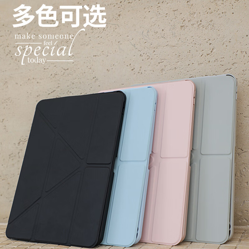 NEYAA iPad 11 Case with Pen Holder