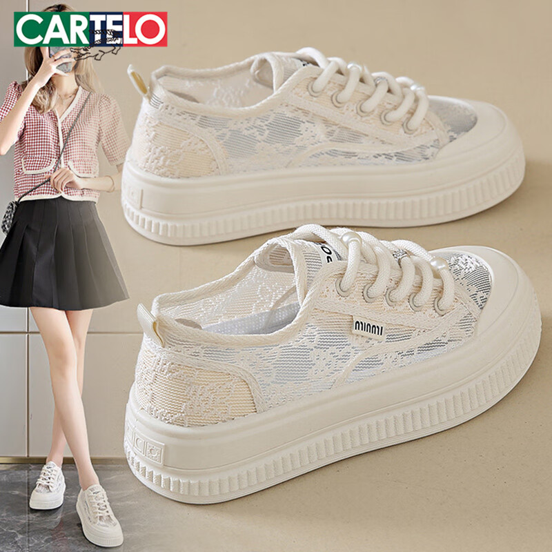 CARTELO Women's Breathable Fisherman Shoes 1585