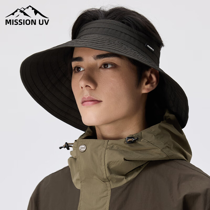 MISSION UV Unisex Sun Protection Hat