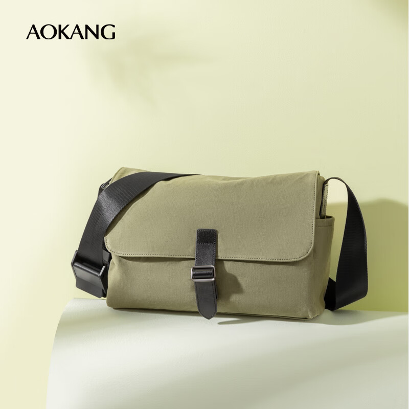 Aokang City Outdoor Crossbody Bag for Men