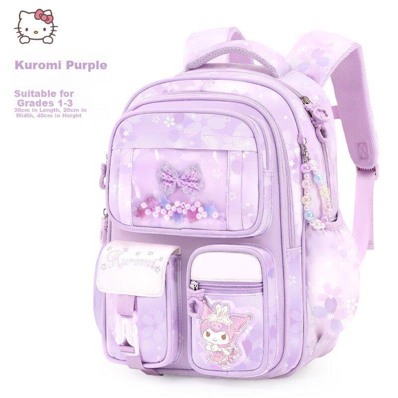 Sanrio Hello Kitty Purple Elementary Backpack