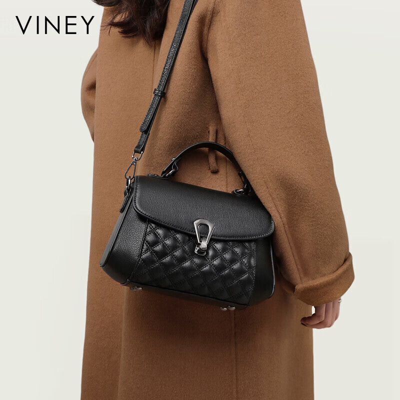 Viney Women's Cowhide Crossbody Bag - Elegant & Versatile