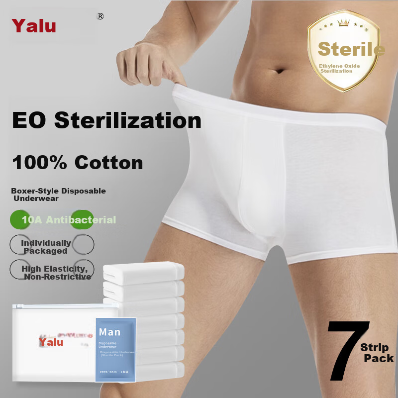 Yalu 7-Pack 100% Cotton Disposable Boxer Briefs