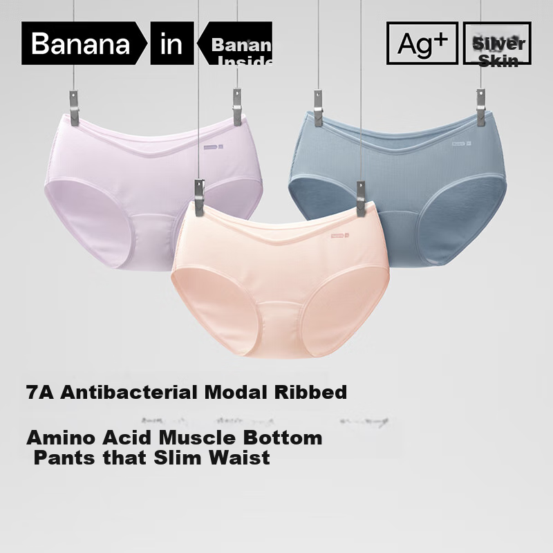 Bananain Silver Skin 311A Triangle Panties