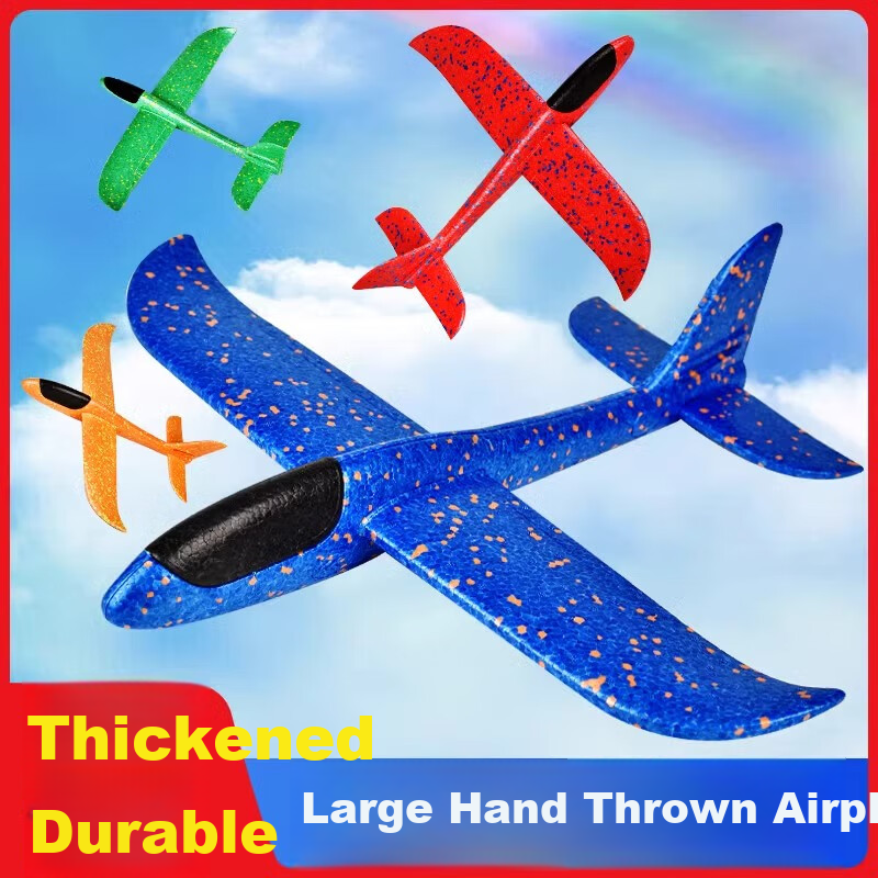 Miaobeile Large Foam Glider - Durable Blue Airplane Toy