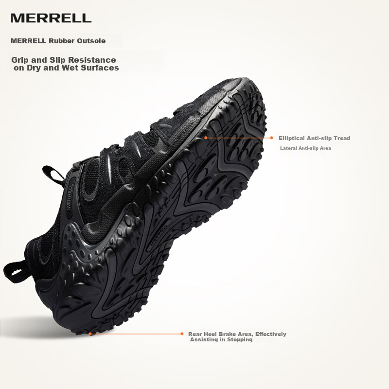 Merrell CHAM REDUX Trail Hiking Shoes