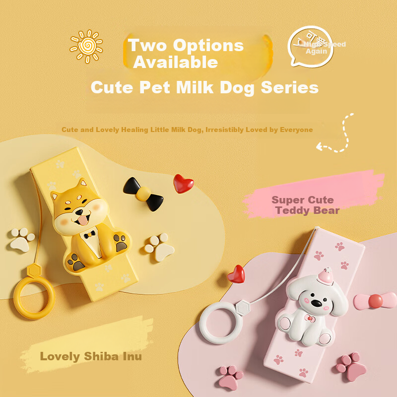 HP Adorable Shiba Inu USB Flash Drive