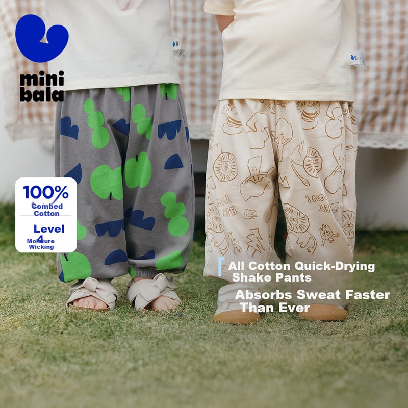 Minibala Kids Mosquito-Proof Cotton Pants