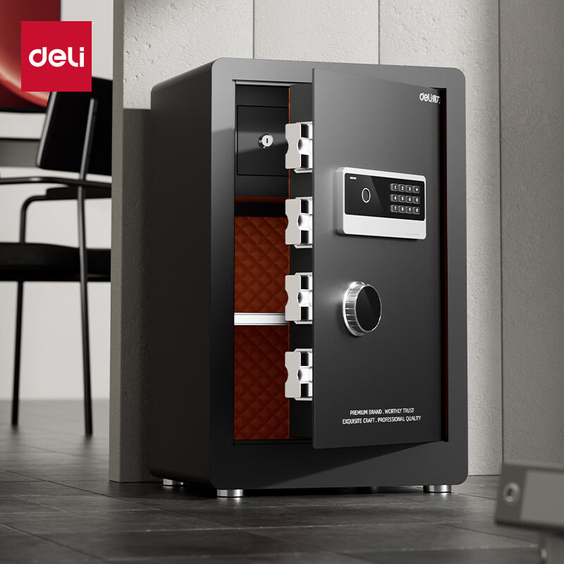 Deli Fingerprint Safe Deposit Box - 60cm