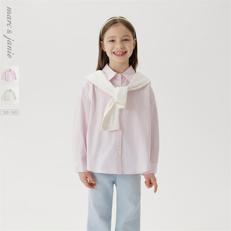 MARC&JANIE Girls' Striped Cotton Shirt