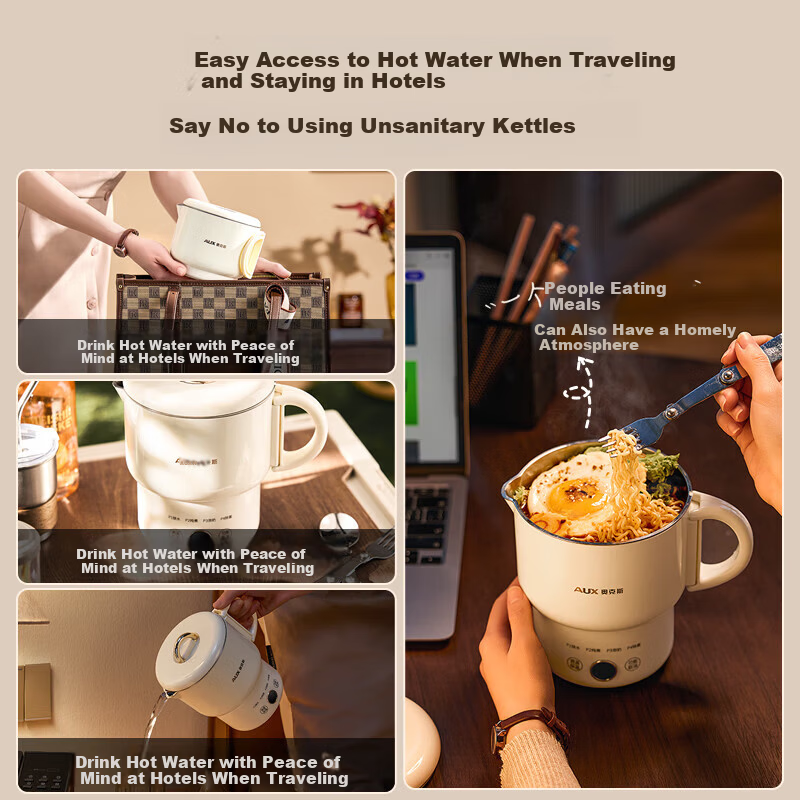 AUX Portable Folding Electric Kettle