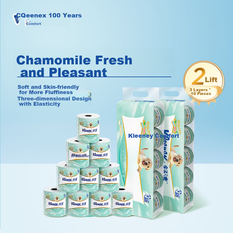 Kleenex Green Tea Chamomile Core Roll Toilet Paper
