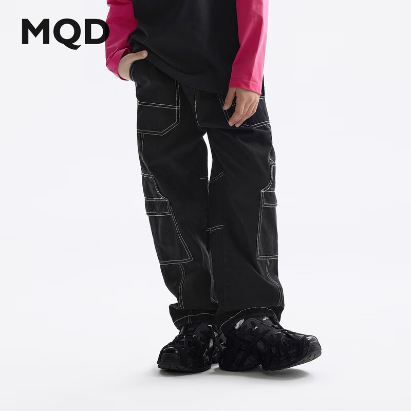 MQD Kids - Street Style Boys' Pants