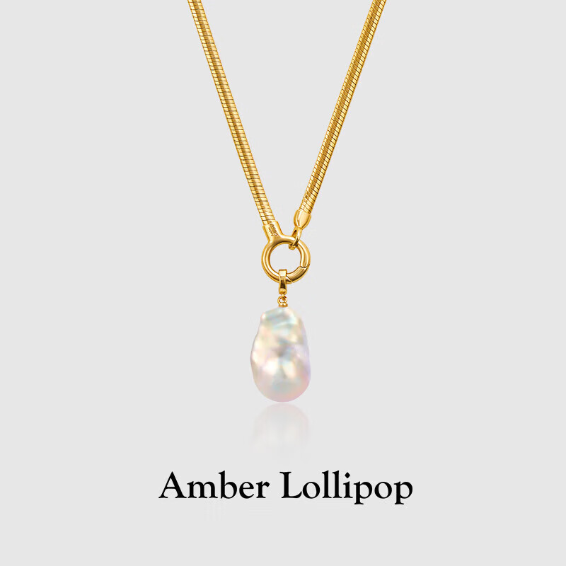 Amber Lollipop Baroque Pearl Necklace - Golden Art Collaboration