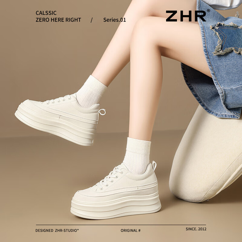 ZHR Women's Platform Height-Increasing Shoes