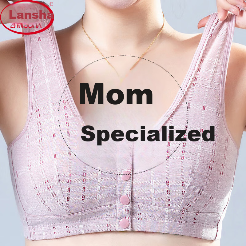 LangSha Mom's Bra for Middle-Aged And Elderly, Front-Closure Vest-Style, 2-Pack