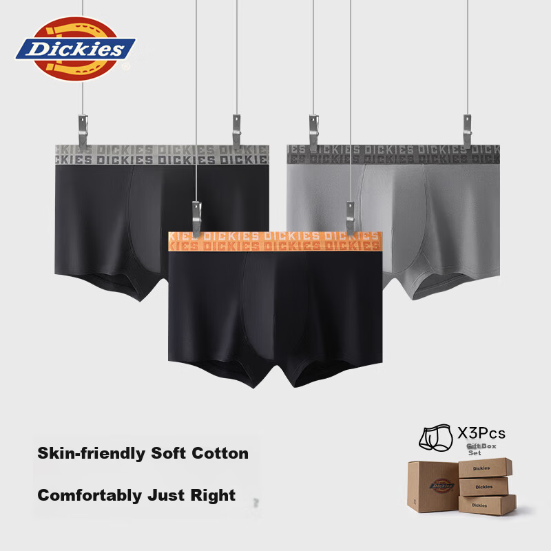 Dickies Men's Cotton Antibacterial Boxer Briefs