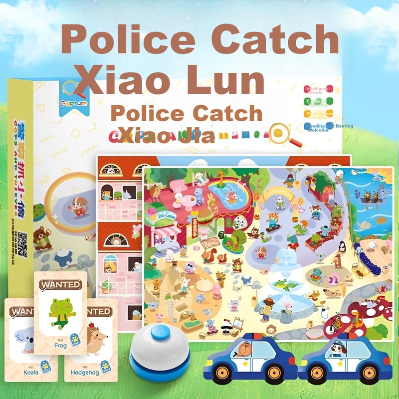 Bailishuang Police Catching Thieves Board Game