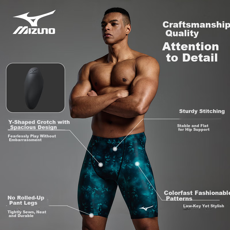 MIZUNO Men's Chlorine-Resist Swimsuit & Goggles