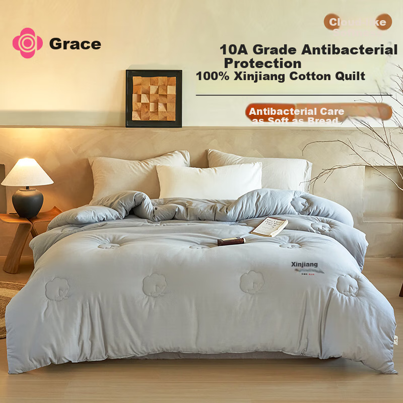 Grace 10A Antibacterial Cotton Quilt