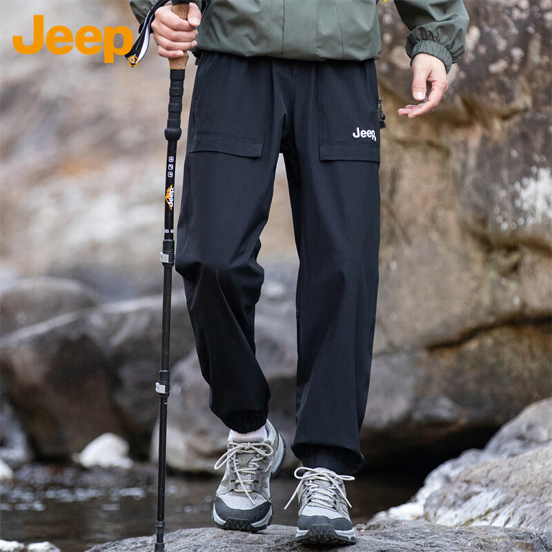 JEEP Tactical Cargo Pants for Men