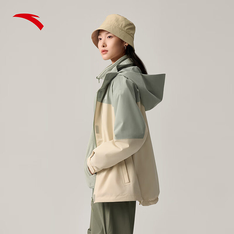 ANTA Water Shell 3.0 Women's Waterproof Jacket