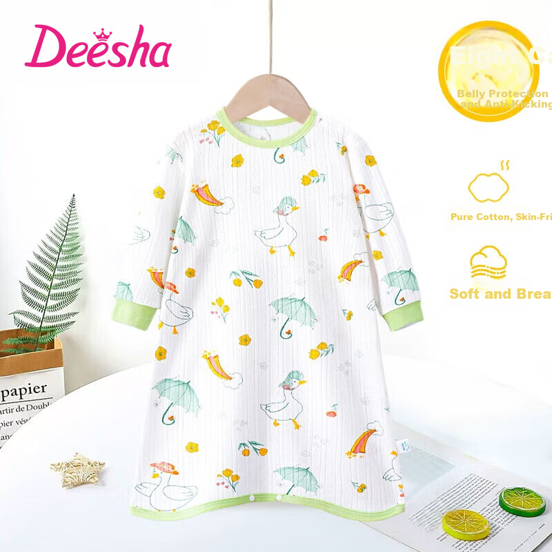 DEESHA Tummy Protection Baby Onesie