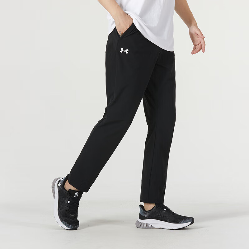Under Armour Men's Woven Training Sweatpants