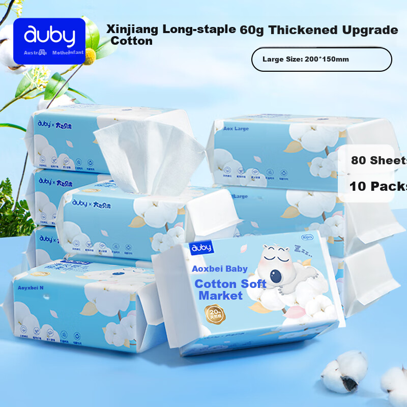 Auby Cotton Soft Wipes for Infants & Toddlers