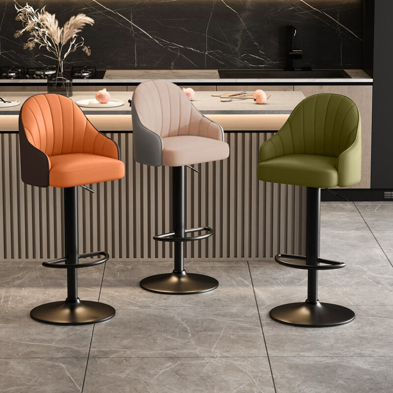 Huakai Star Bar Stool - Adjustable Modern High Chair