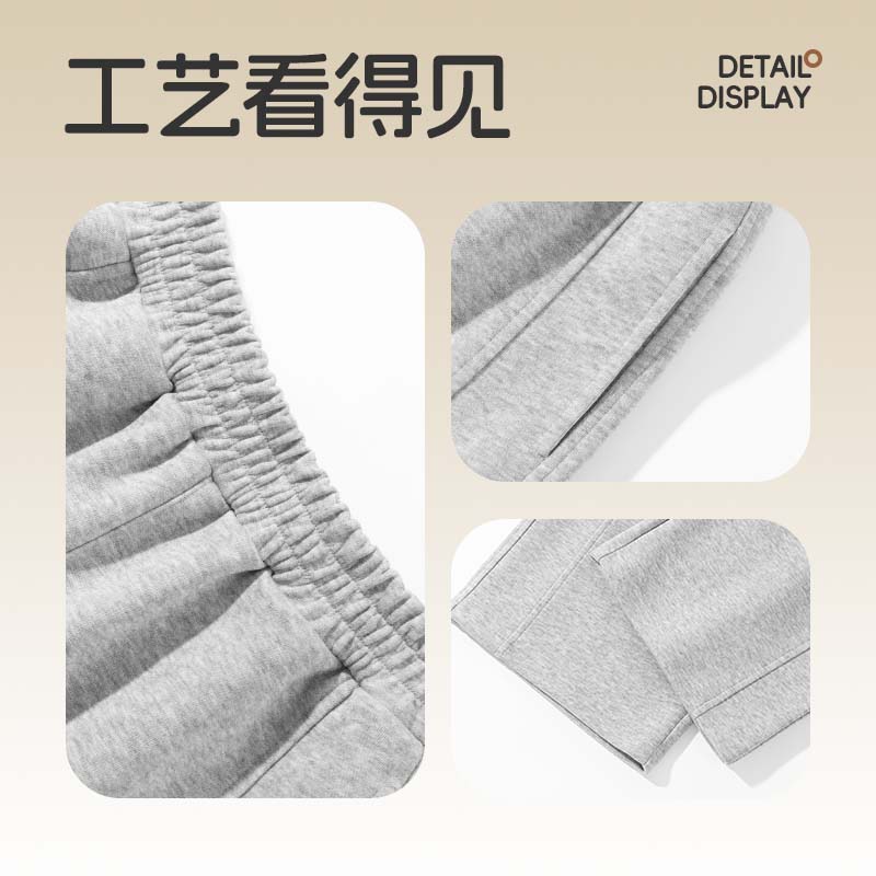PEPCO Kids Gray Wide-Leg Trousers 2026 Spring Autumn
