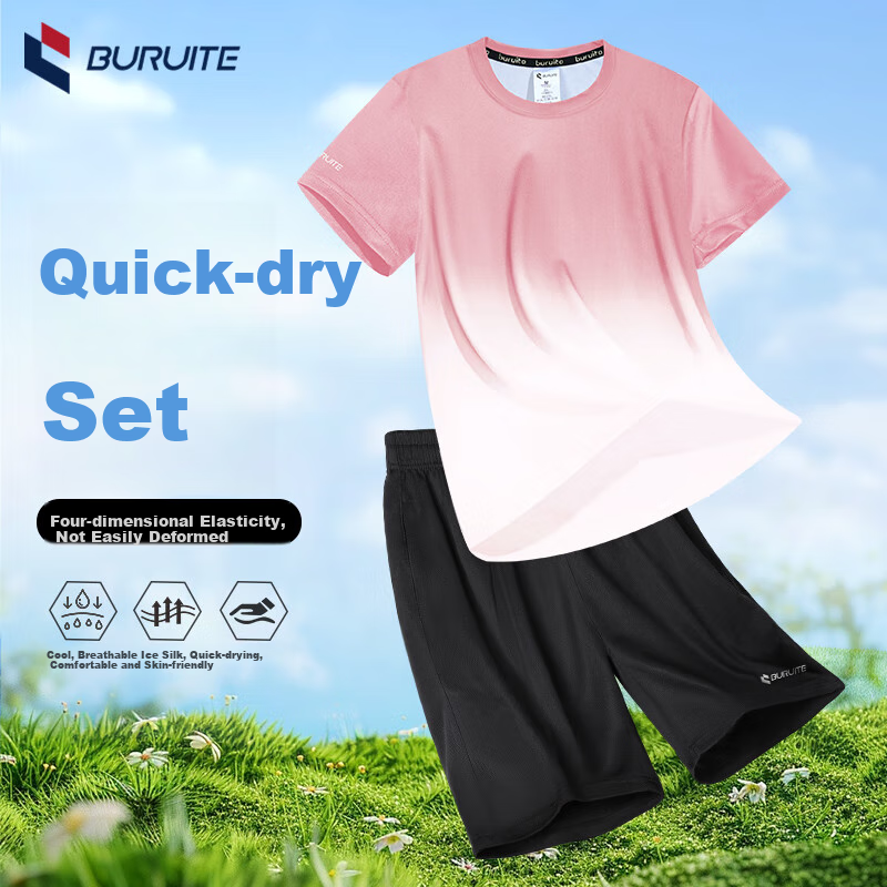 BURUITE Women's Ice Silk Sports Suit