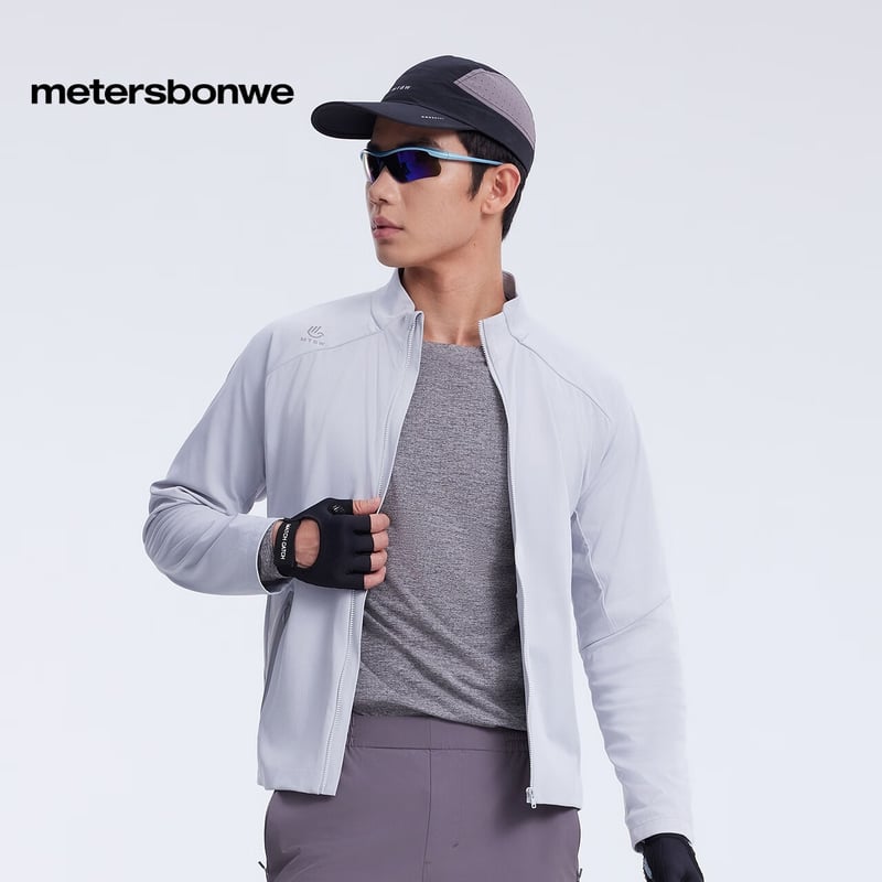 Meters Bonwe Men's Printed Zip-up Hoodie