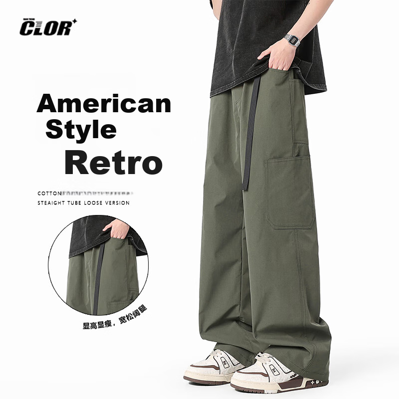 CLOR Japanese-Style Casual Pants for Men