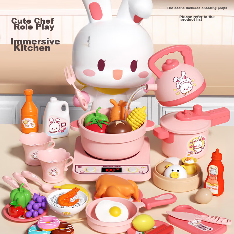 BIG TAYLOR 21-Piece Pretend Play Kitchen Set