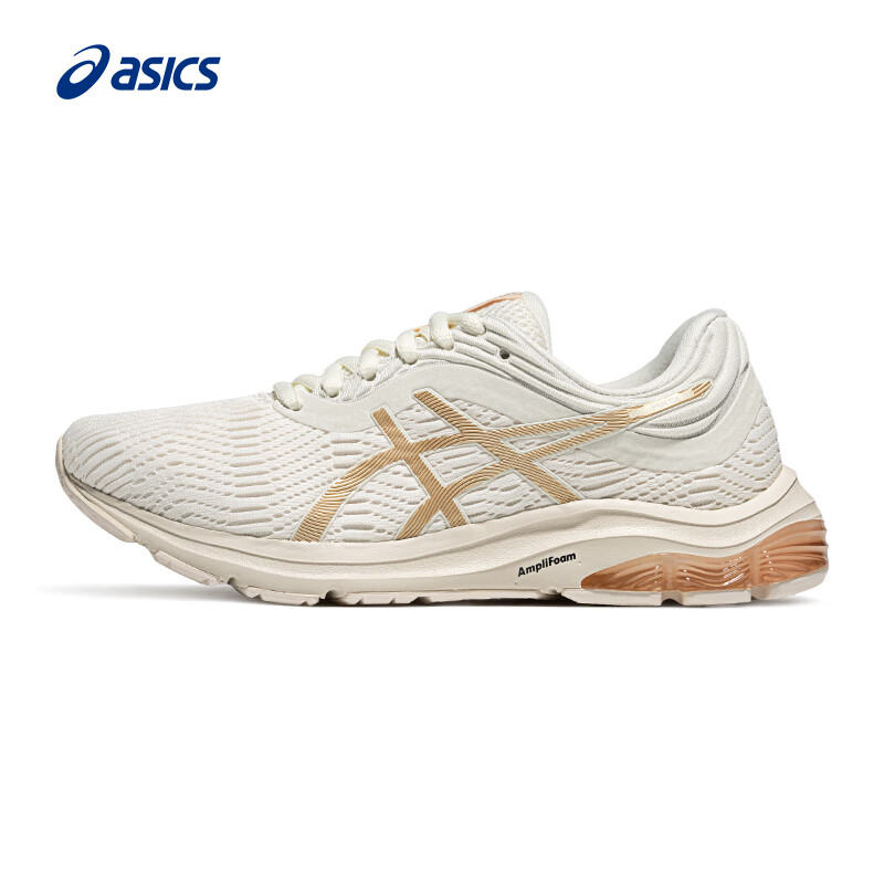 ASICS Women's GEL-PULSE 11 Running Shoes - White/gold