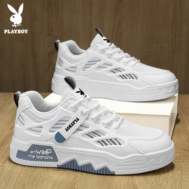 PLAYBOY Men's Winter 2025 Low-Top Sneakers