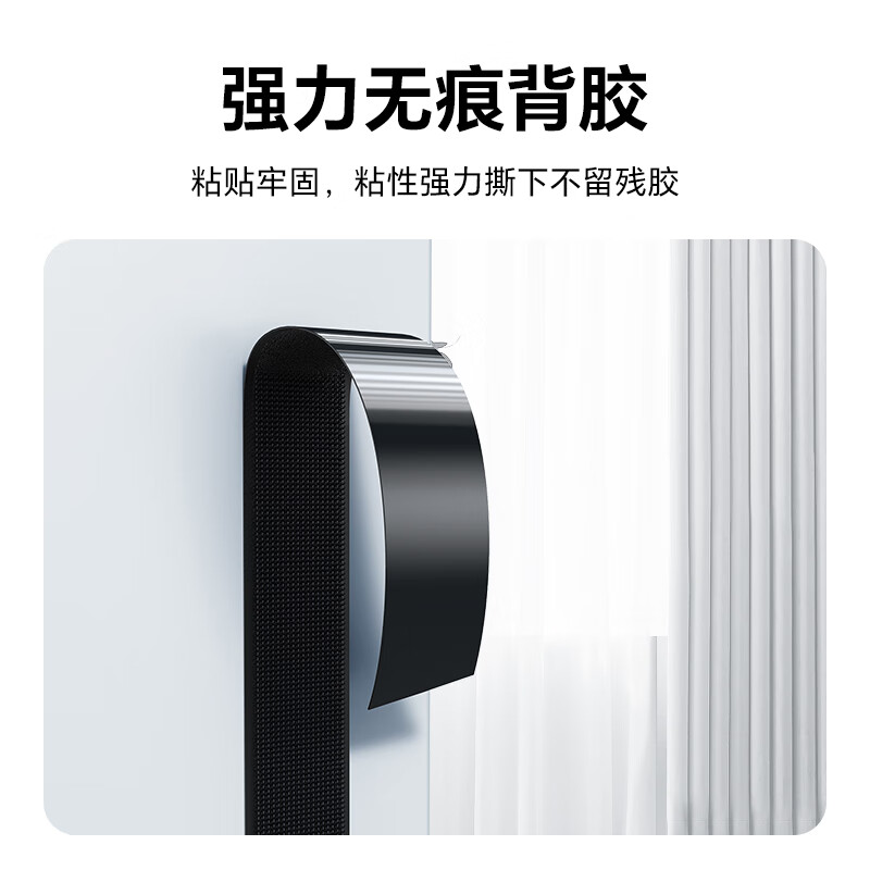 Shengwei Double-Sided Adhesive Velcro Tape 2cm x 3m