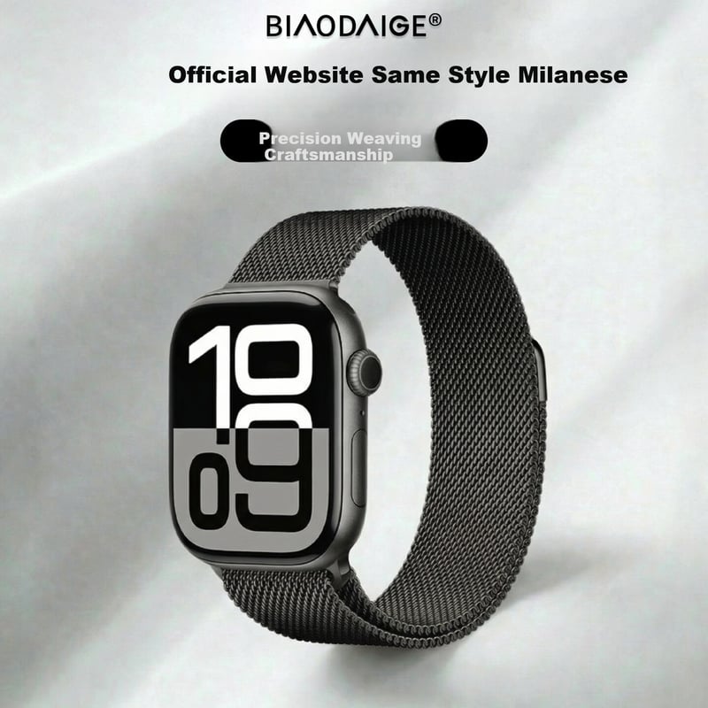 Belt Brother Apple Watch Milanese Band