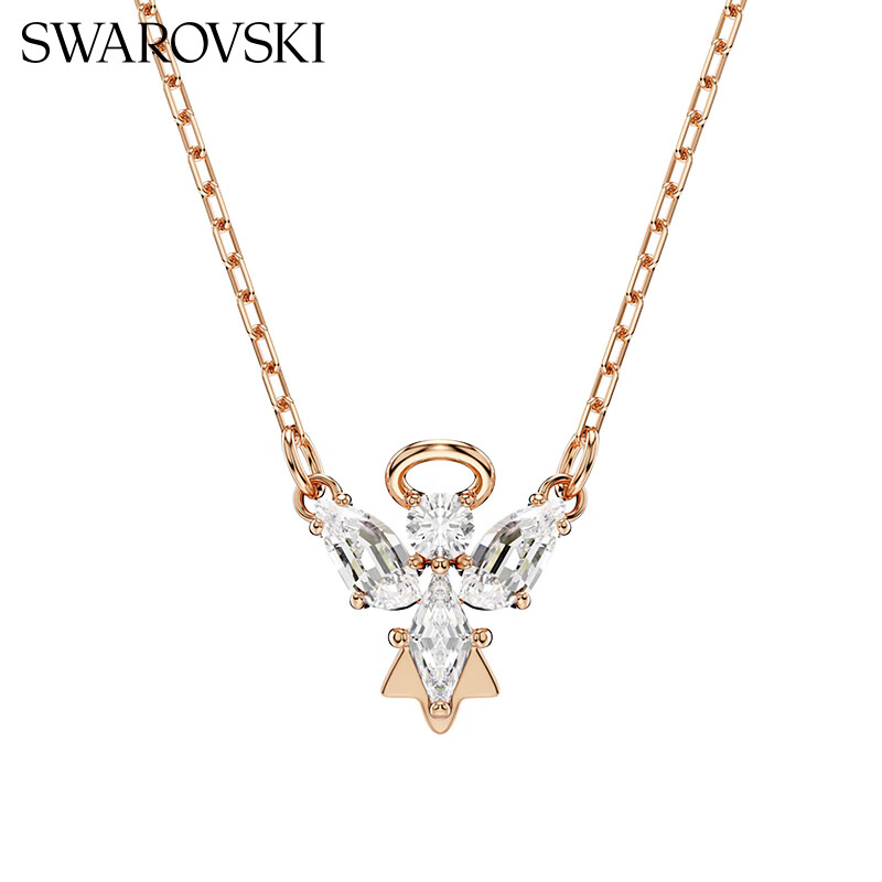 Swarovski Magic Angel Necklace - Dreamy Little Angel