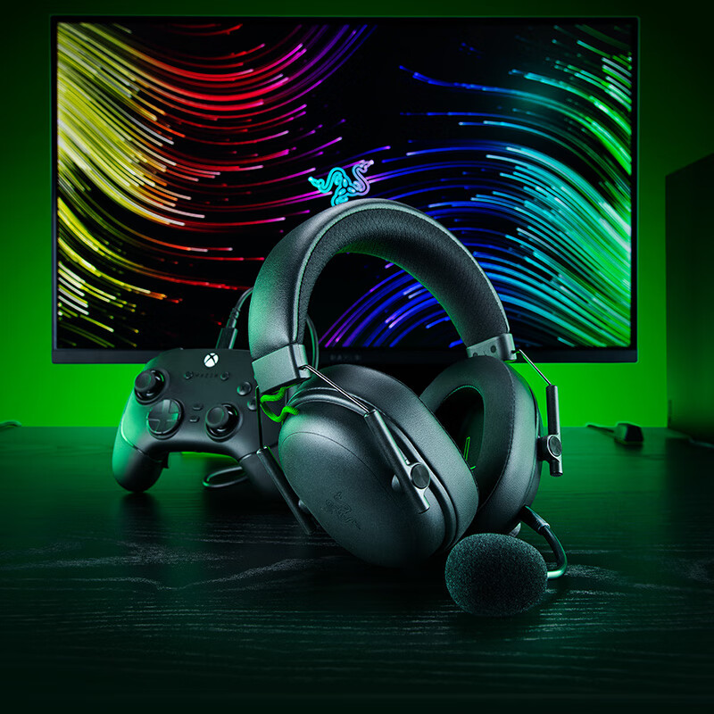 Razer BlackShark V3 Wireless Gaming Headset