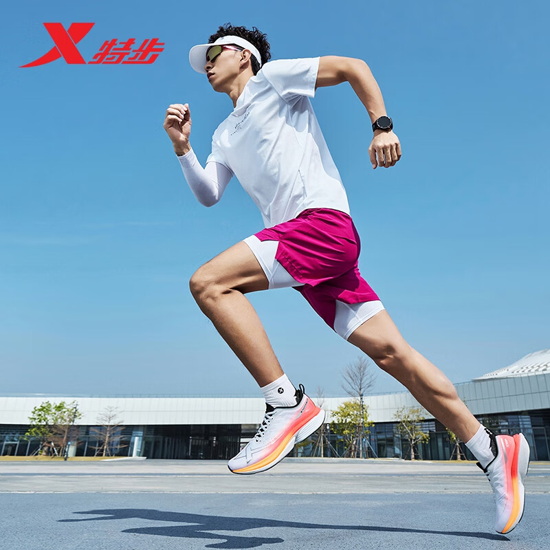 XTEP Winter Running Shoes - Lightweight & Shock-Absorbing_0