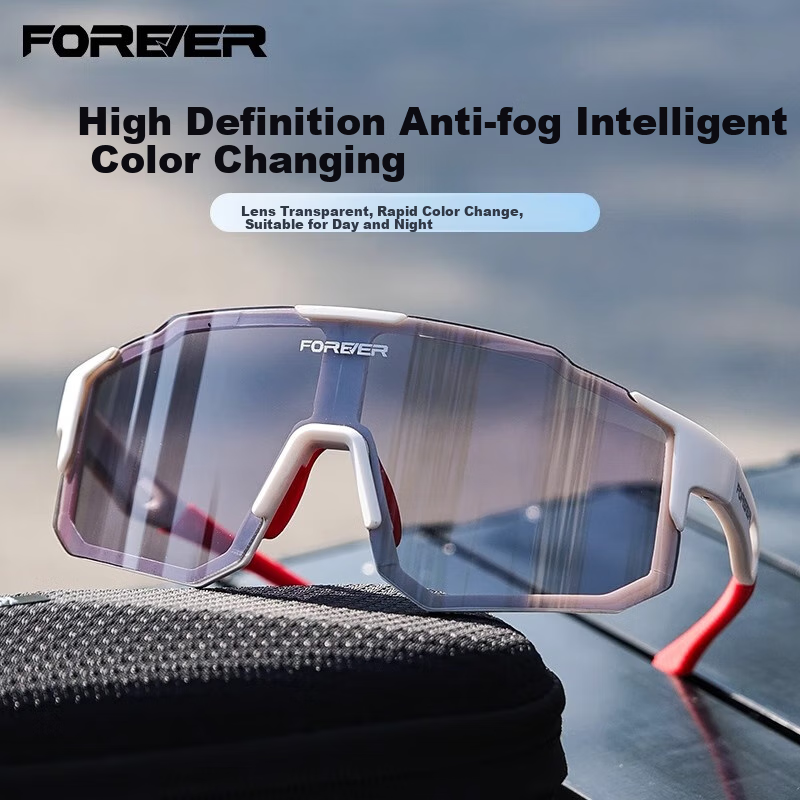 Yongjiu Cycling Photochromic Glasses